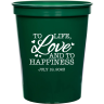 Dark Green - Beer Cup
