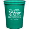 Turquoise - Stadium Cups
