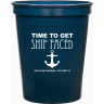Navy Blue - Plastic Cup