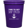 Purple - Beer Cup