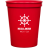 Red - Beer Cup