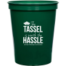 Dark Green - Beer Cup
