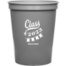 Metallic Silver - Beer Cup
