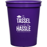 Purple - Beer Cup
