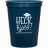 Navy Blue - Beer Cup
