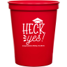 Red - Beer Cup
