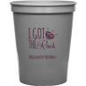 Metallic Silver - Cup