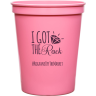 Soft Pink - Plastic Cup