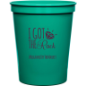 Turquoise - Stadium Cups