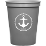 Metallic Silver - Beer Cup