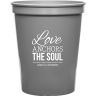 Metallic Silver - Beer Cup
