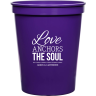 Purple - Stadium Cup
