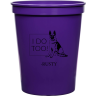 Purple - Beer Cup