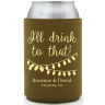 Brown - Koozies
