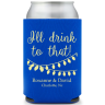 Cerulean - Koozie
