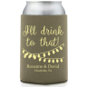 Taupe - Koozies
