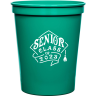 Turquoise - Beer Cup
