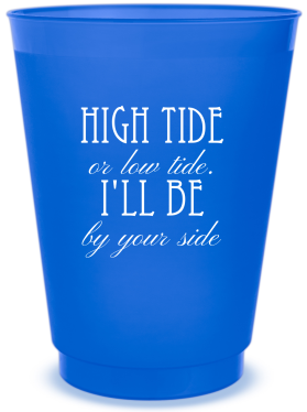 Custom I&rsquo;ll Be By Your Side Sailboat Nautical Wedding Frosted Stadium Cups