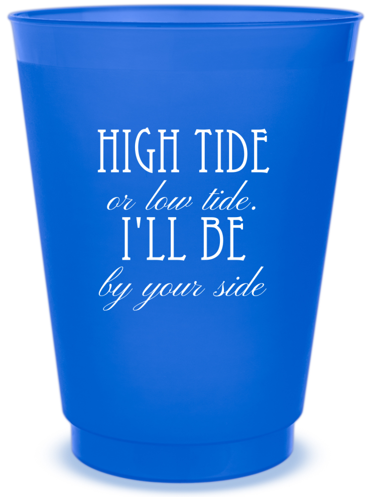 Custom I&rsquo;ll Be By Your Side Sailboat Nautical Wedding Frosted Stadium Cups