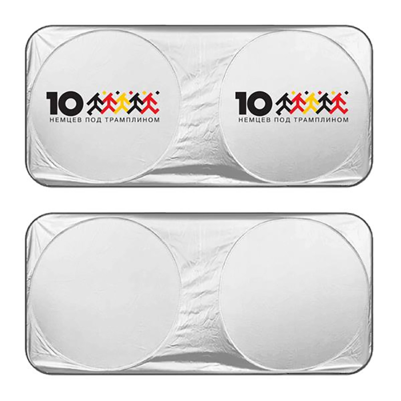 59 X 27.5 Inch Full Color Double Panel Car Sun Shades