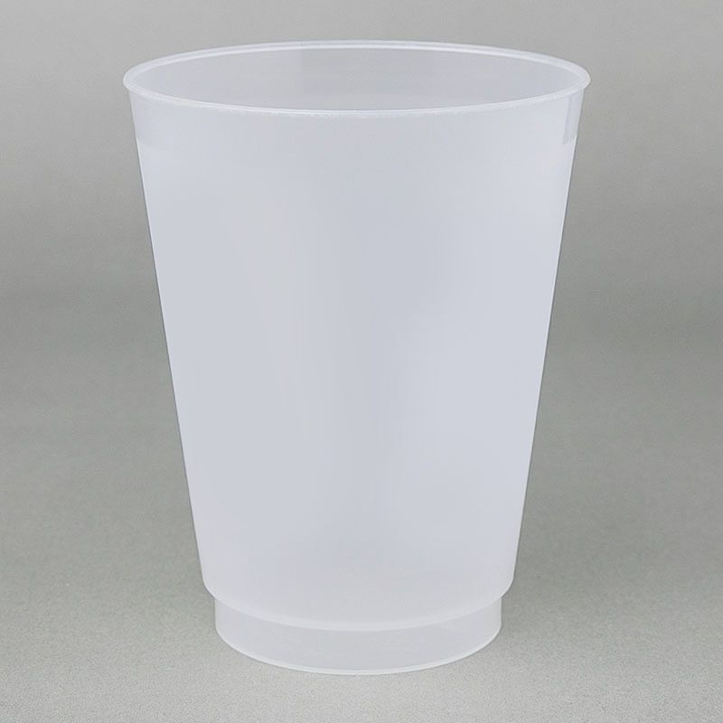Blank 16oz Frosted Stadium Cups - 