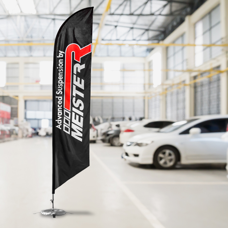 Custom 14' X 3' Large Feather Flags Custom Flags